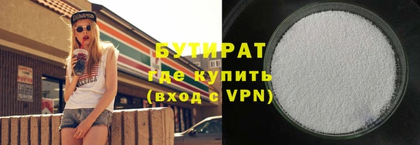 кокс Наволоки