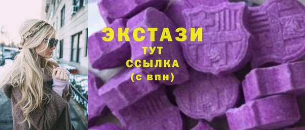 кокс Наволоки