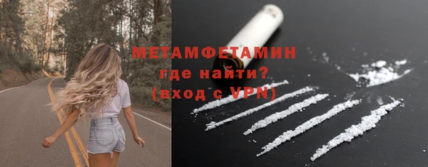 наркотики Надым
