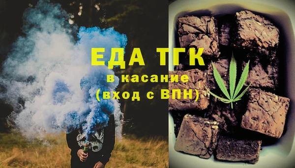 кокс Наволоки
