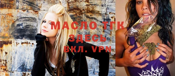 кокс Наволоки