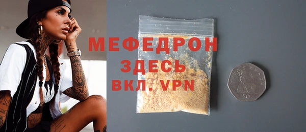 кокс Наволоки