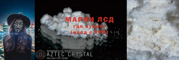 наркотики Надым