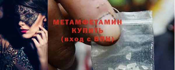 наркотики Надым