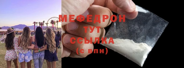 кокс Наволоки
