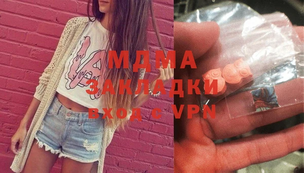 кокс Наволоки
