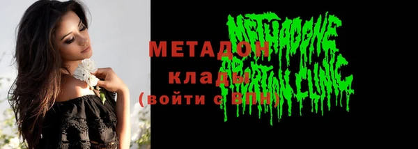 наркотики Надым