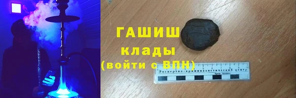наркотики Надым