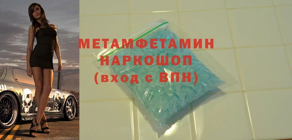 наркотики Надым
