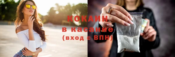 кокс Наволоки