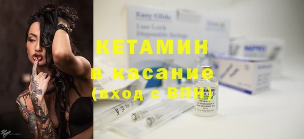 каннабис Навашино