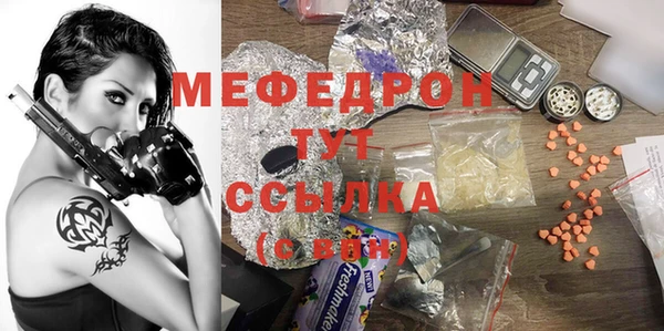 наркотики Надым