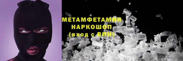 наркотики Надым