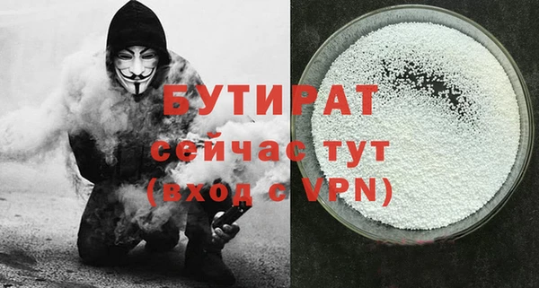 кокс Наволоки