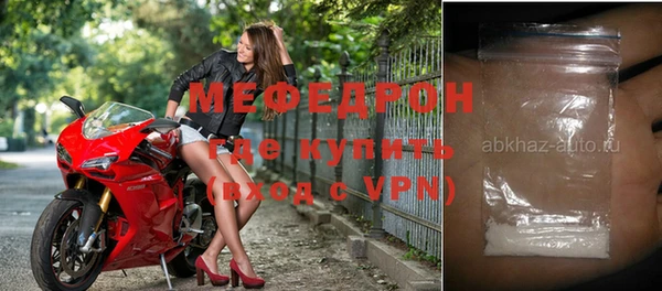 каннабис Навашино