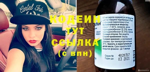кокс Наволоки