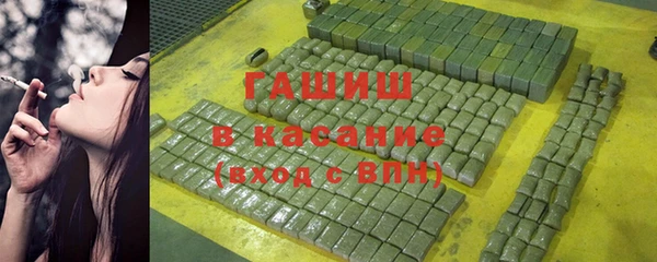 наркотики Надым