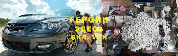 каннабис Навашино