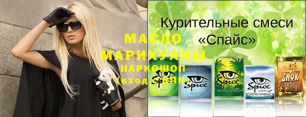 наркотики Надым