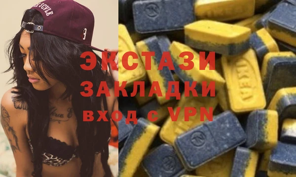 кокс Наволоки