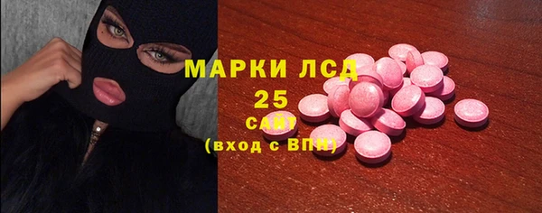каннабис Навашино