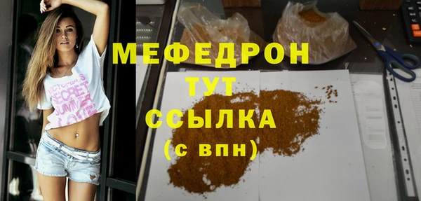 кокс Наволоки