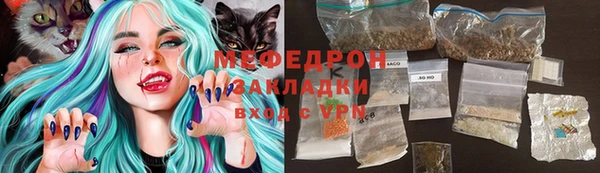 кокс Наволоки